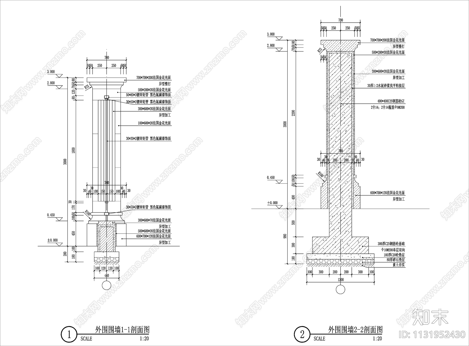 现代铁艺围栏透视围墙详图施工图下载【ID:1131952430】