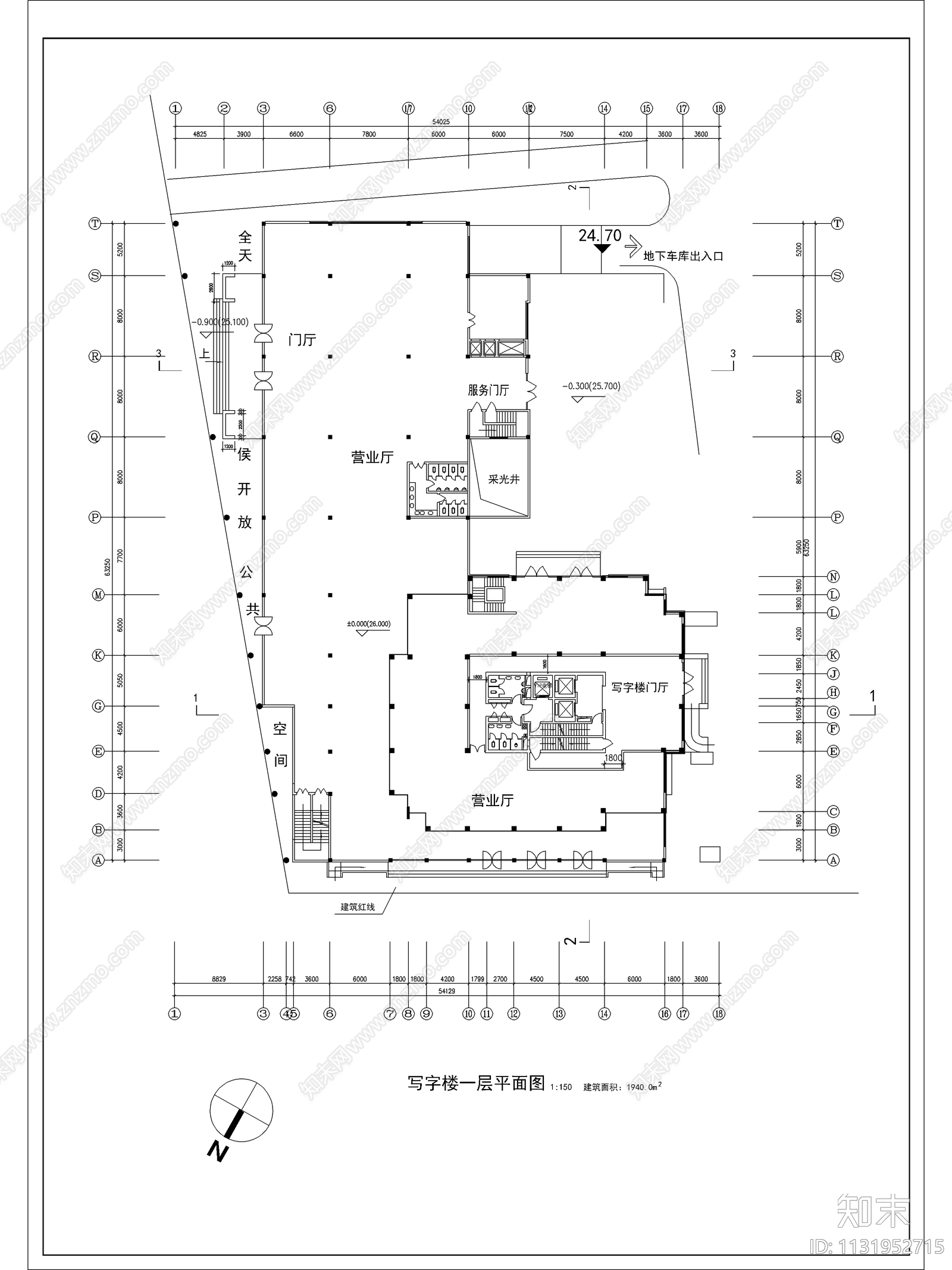 高层写字楼建筑施工图下载【ID:1131952715】