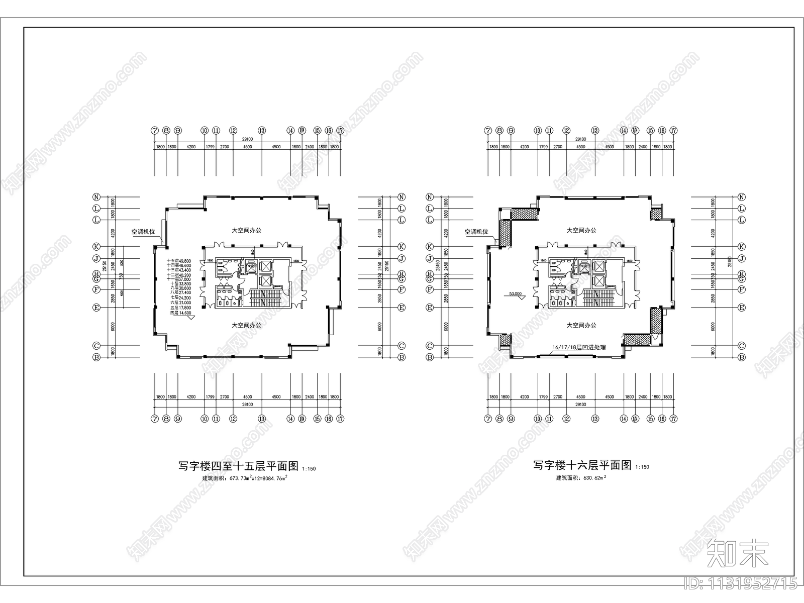 高层写字楼建筑施工图下载【ID:1131952715】