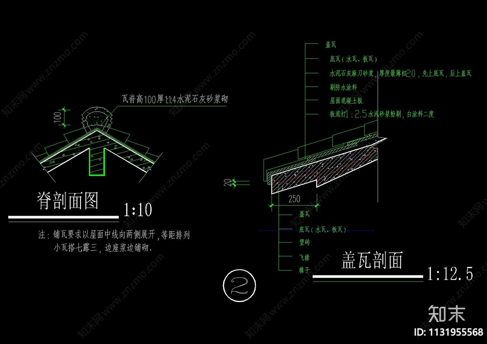 中式古建高层塔楼建筑cad施工图下载【ID:1131955568】