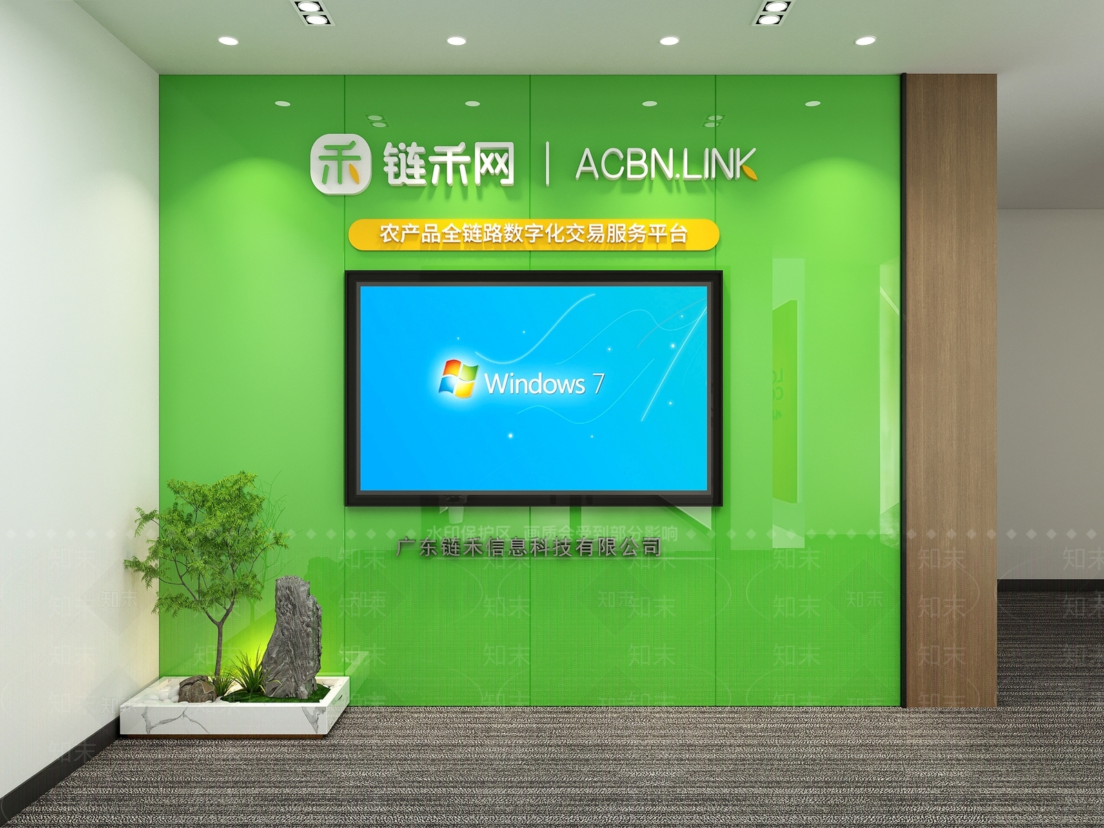 现代办公室前台背景墙3D模型下载【ID:1131956532】