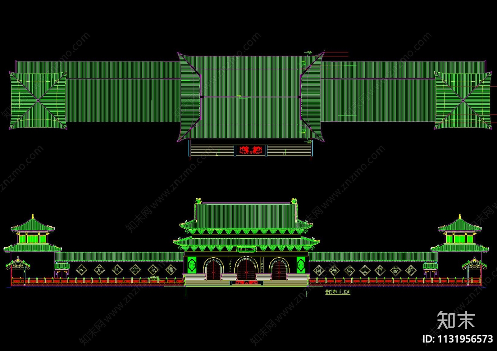 中式古建普陀寺建筑cad施工图下载【ID:1131956573】