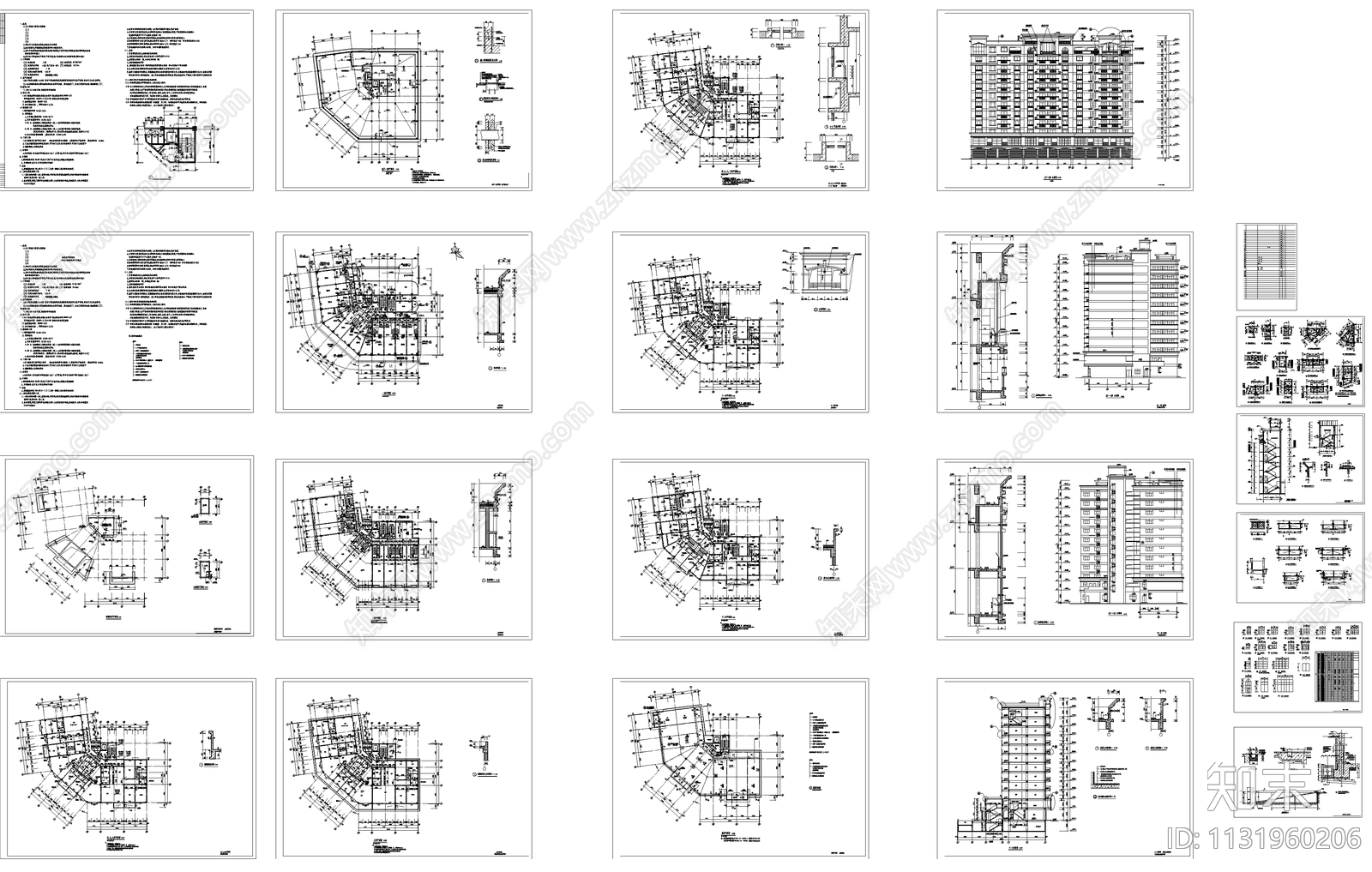 高层商住楼建筑cad施工图下载【ID:1131960206】