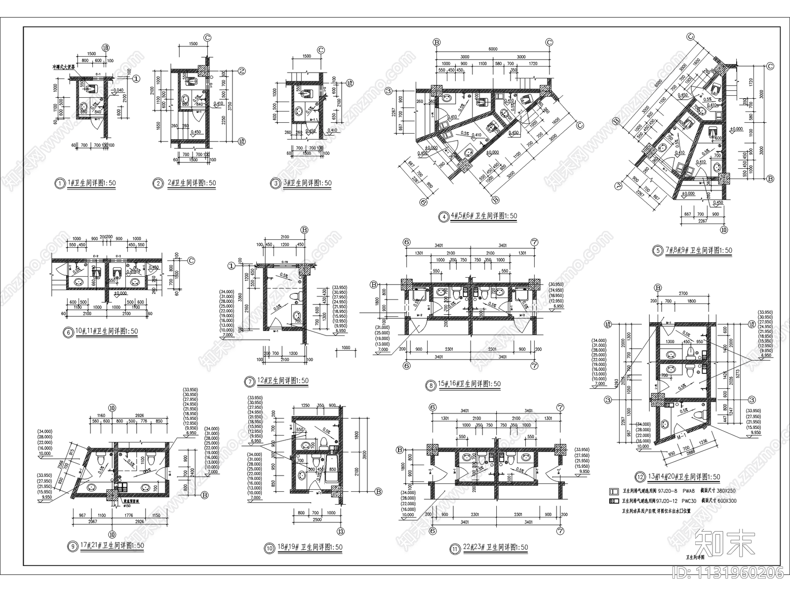 高层商住楼建筑cad施工图下载【ID:1131960206】