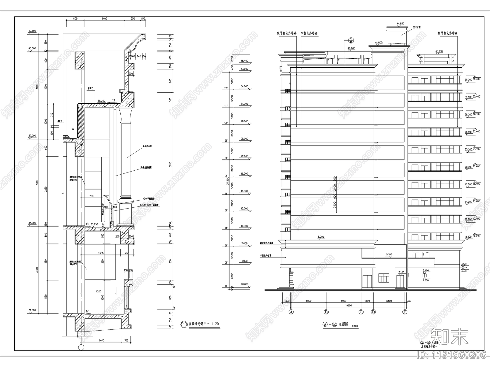 高层商住楼建筑cad施工图下载【ID:1131960206】