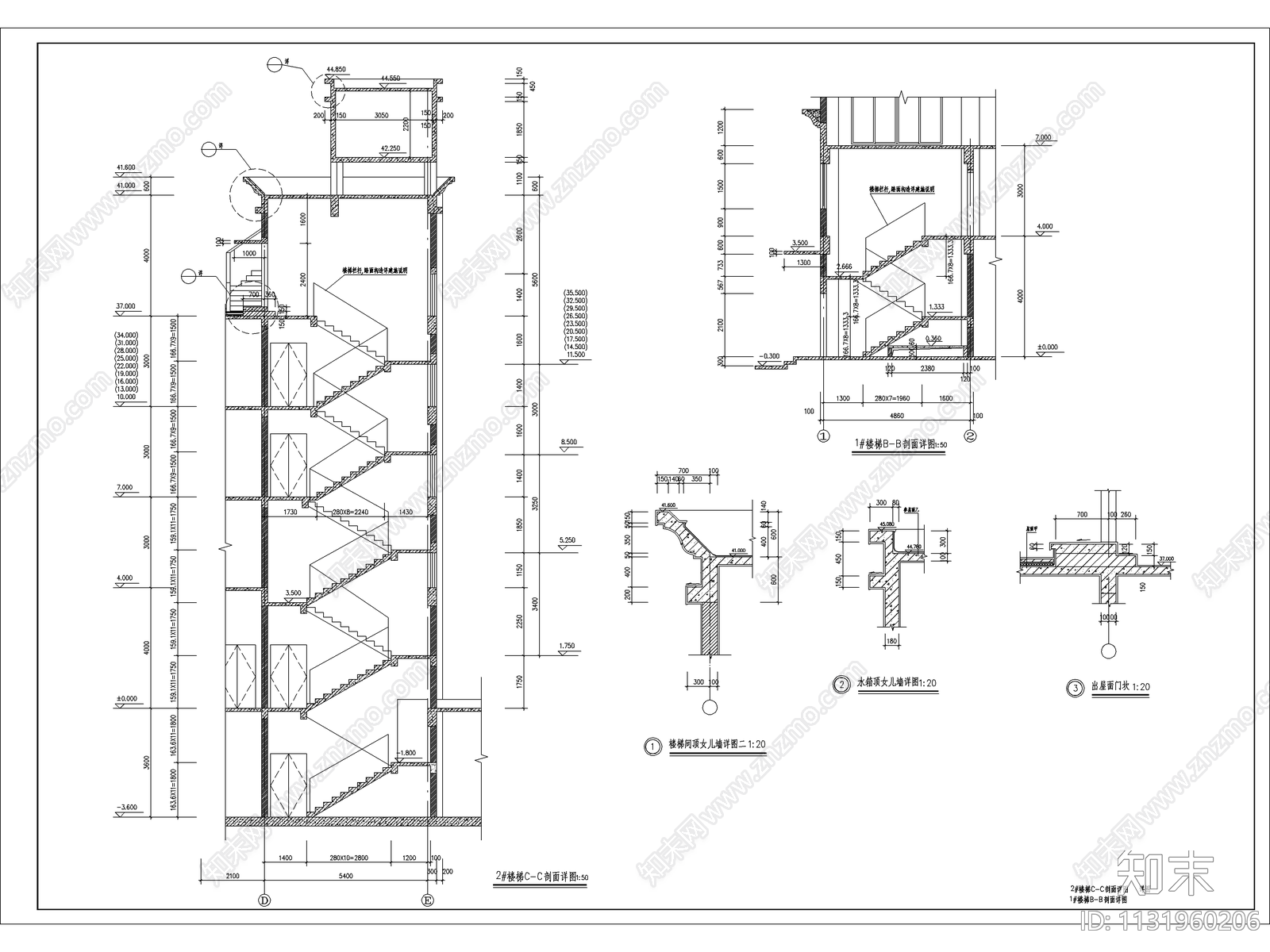 高层商住楼建筑cad施工图下载【ID:1131960206】