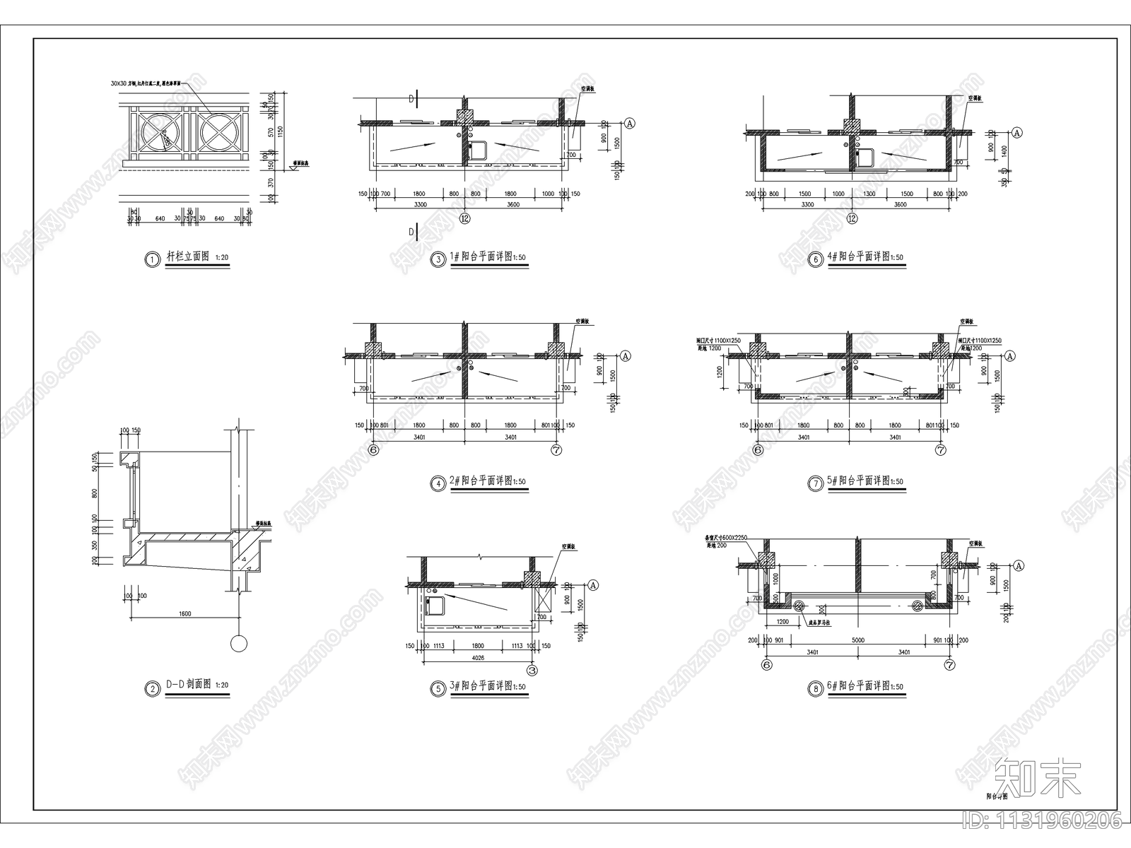 高层商住楼建筑cad施工图下载【ID:1131960206】