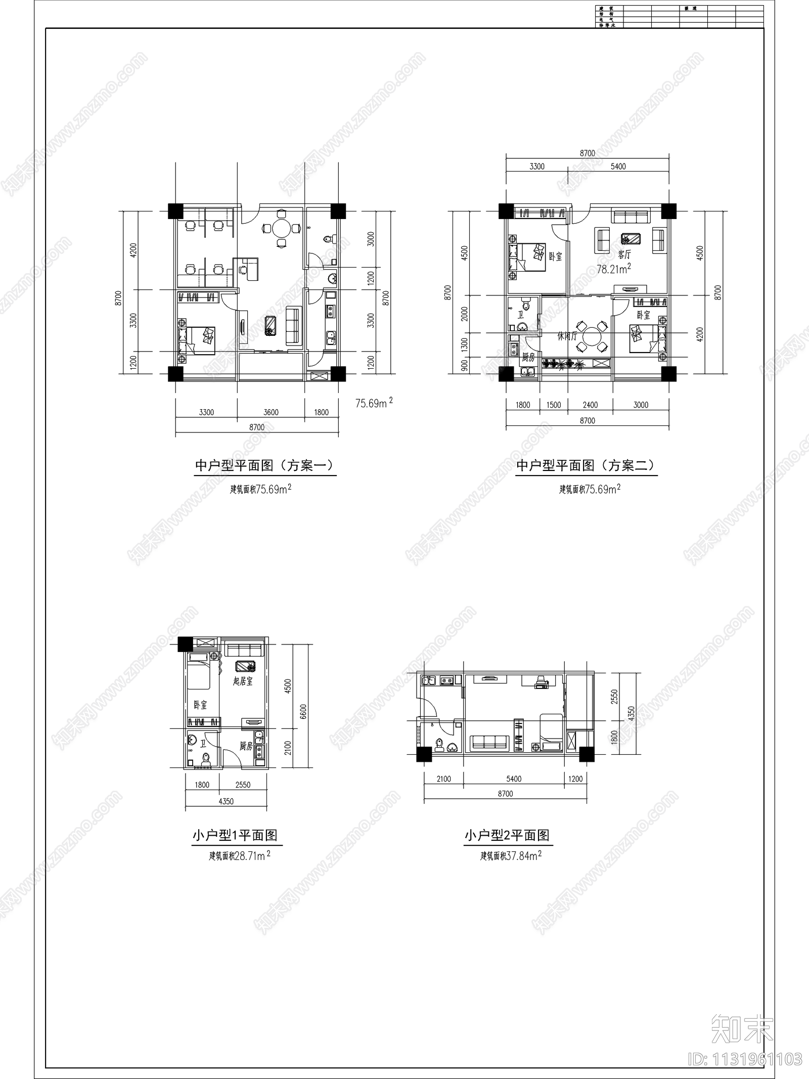 高层综合体建筑cad施工图下载【ID:1131961103】