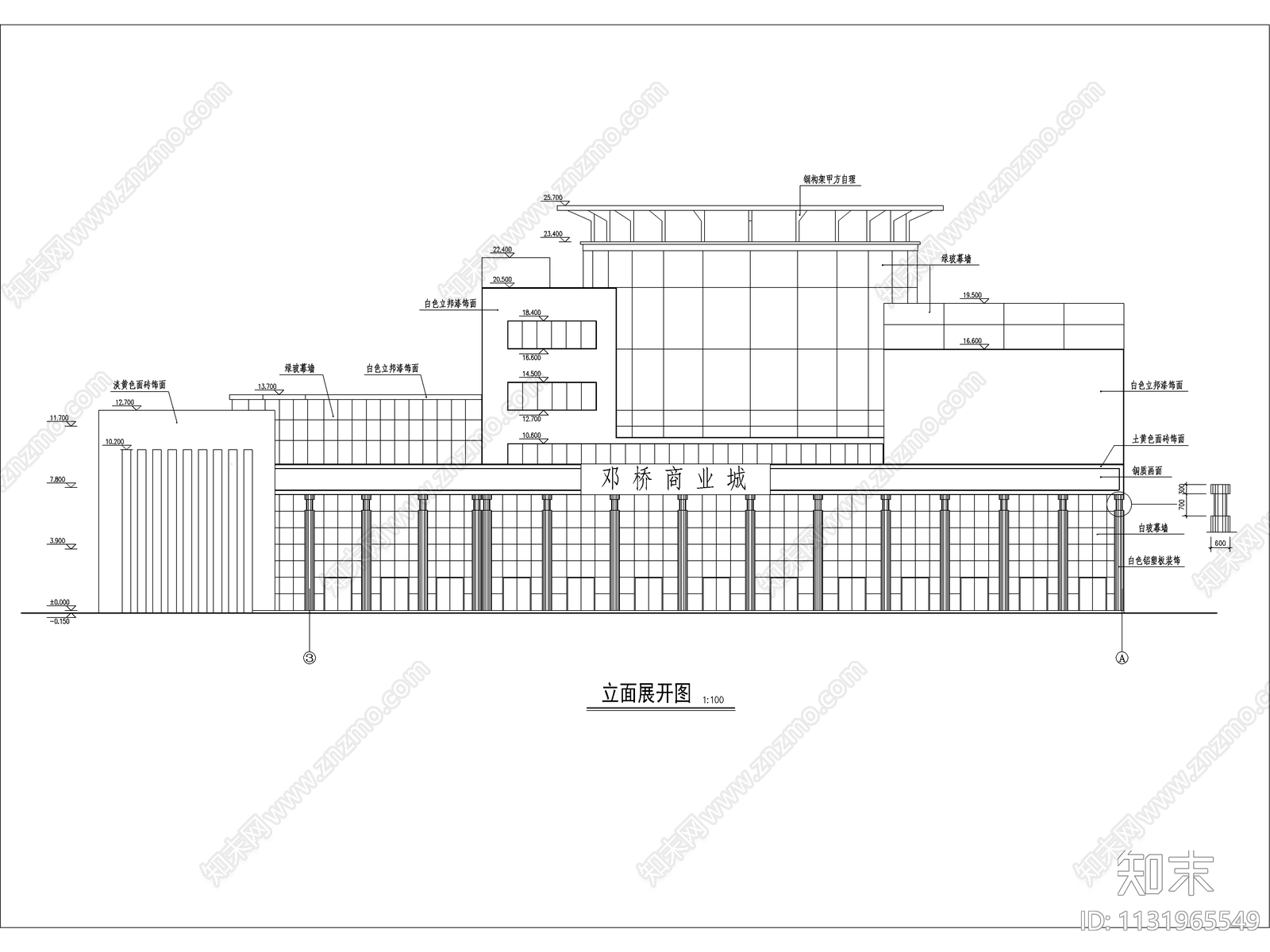 邓桥商业城建筑cad施工图下载【ID:1131965549】