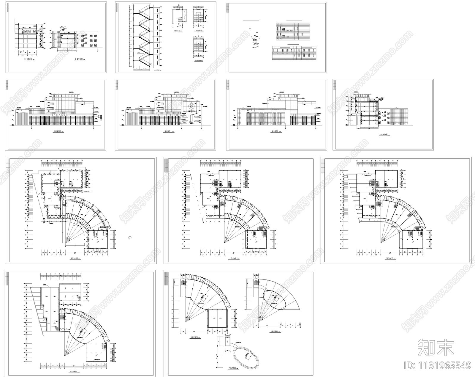 邓桥商业城建筑cad施工图下载【ID:1131965549】