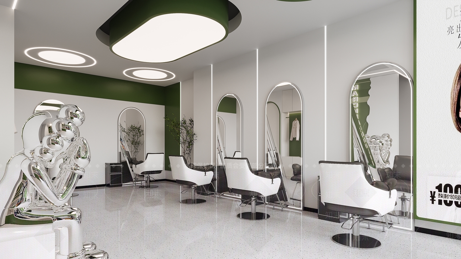 现代美发店3D模型下载【ID:1131966161】