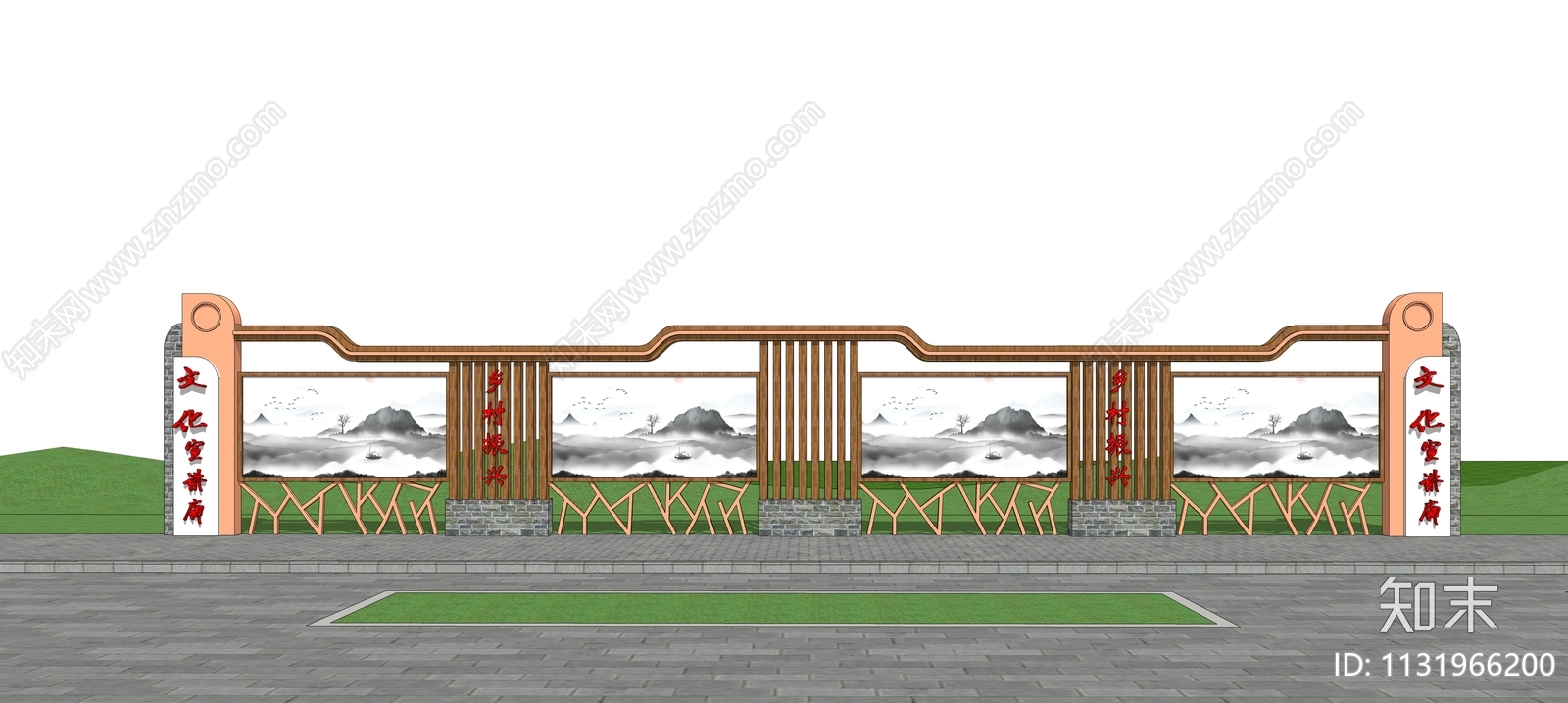 新中式乡村振兴宣传栏SU模型下载【ID:1131966200】