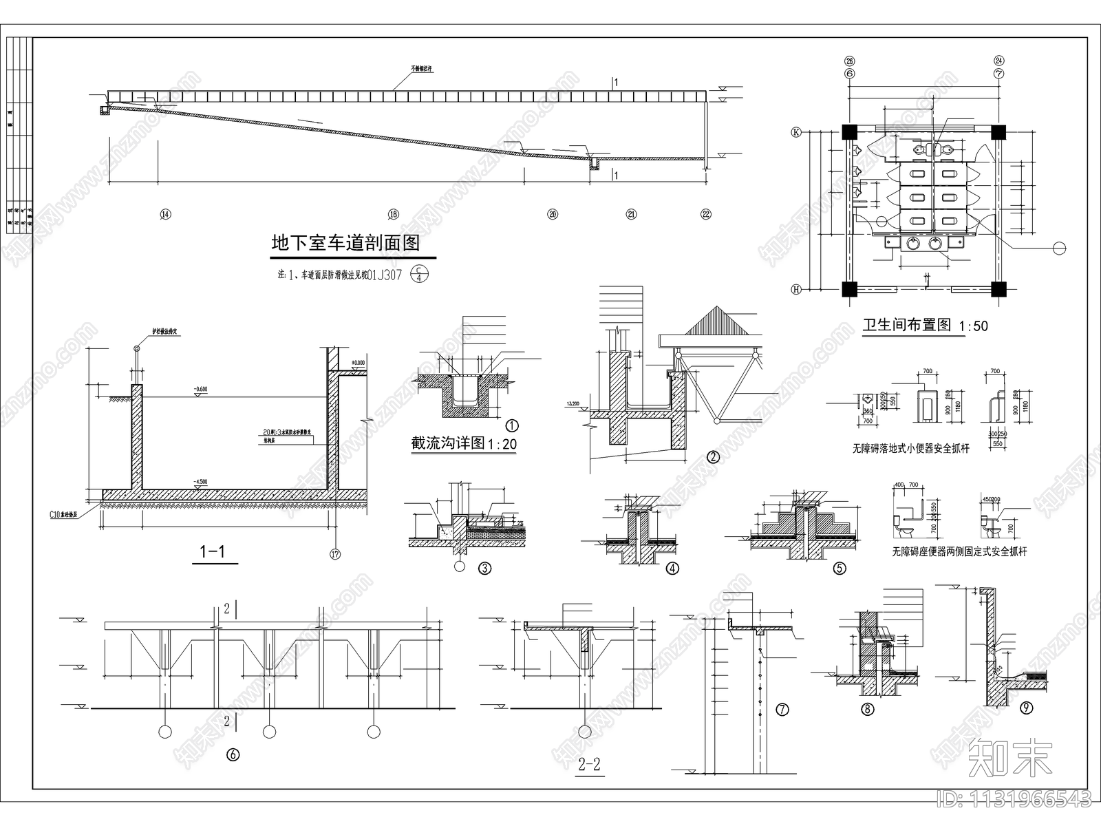 大型商场建筑cad施工图下载【ID:1131966543】