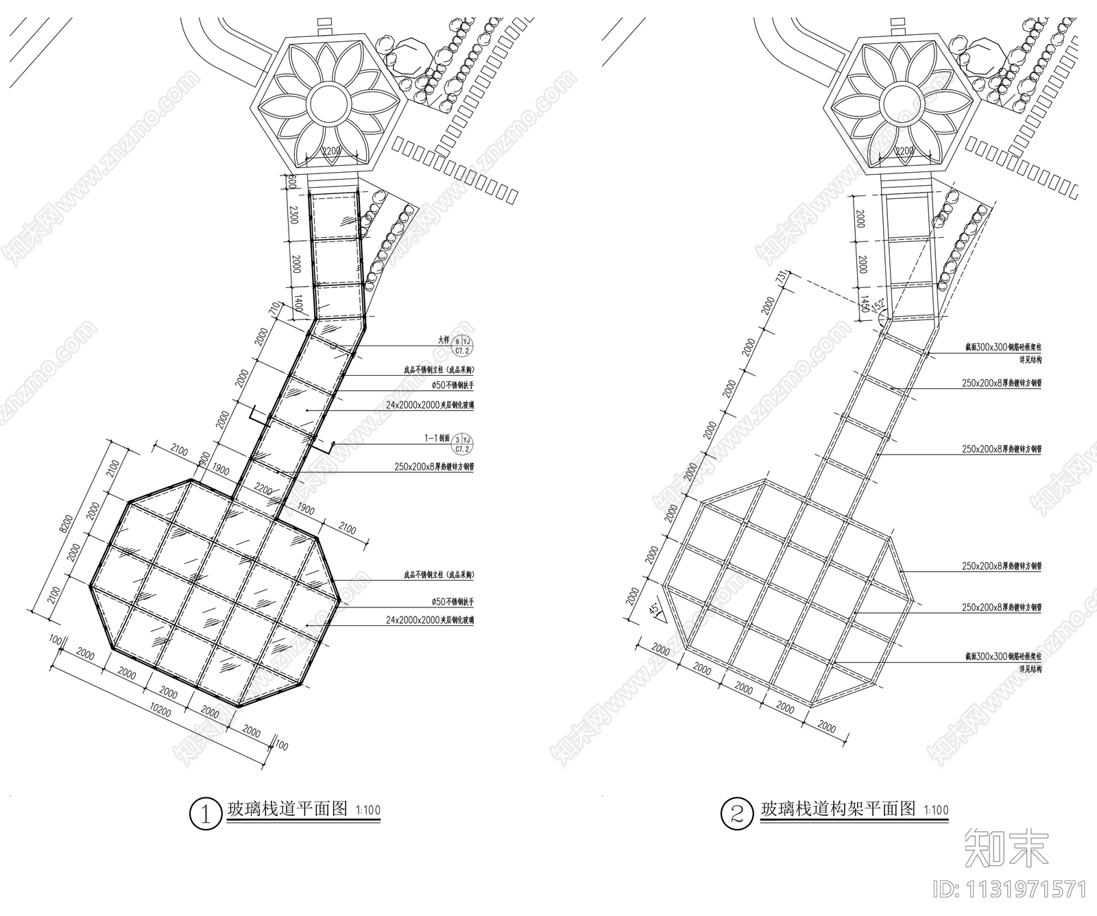 玻璃栈道详图施工图下载【ID:1131971571】