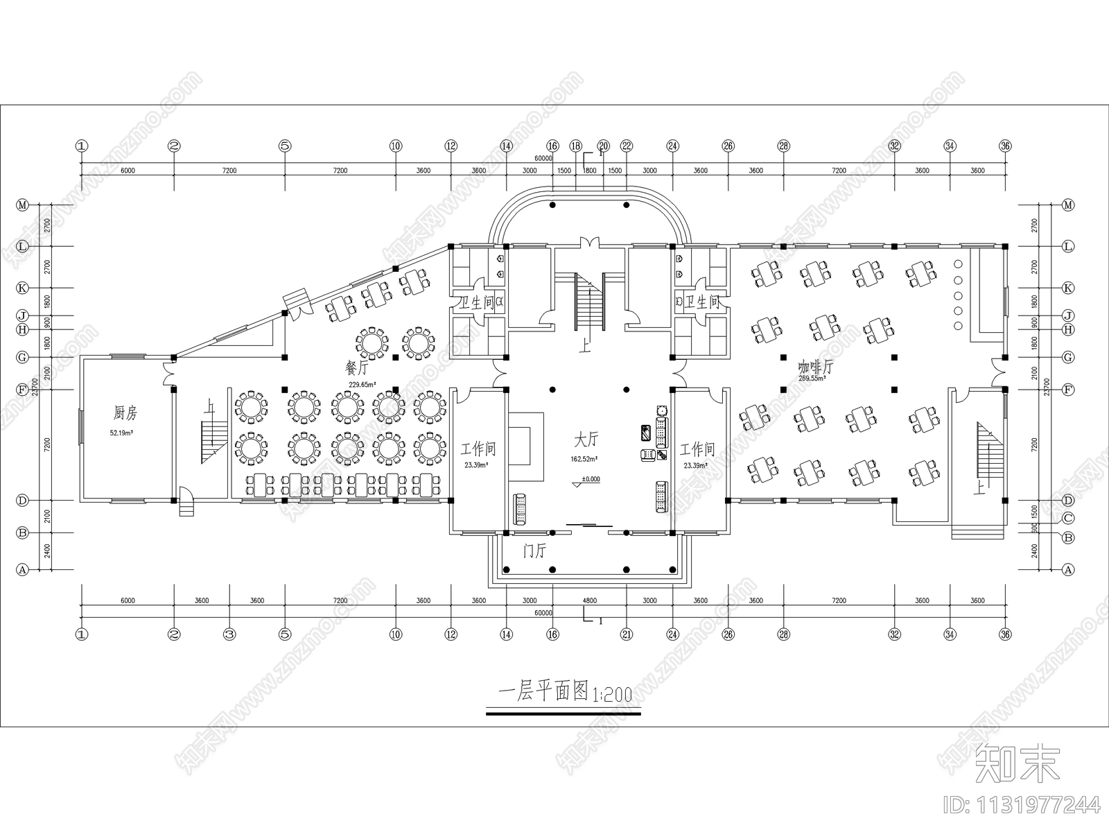 渡假村综合楼建筑cad施工图下载【ID:1131977244】