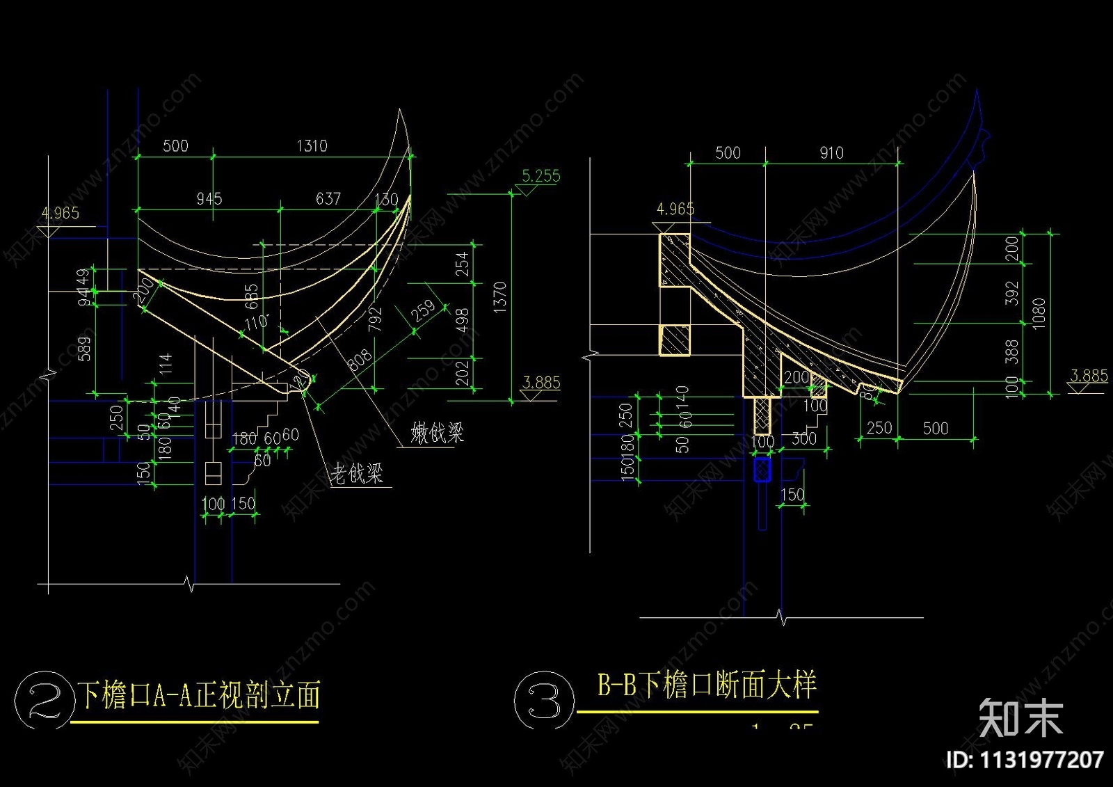 中式古建归雁亭cad施工图下载【ID:1131977207】