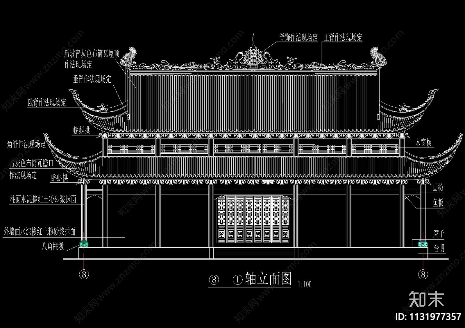 中式古建梁平县鸣钟寺大雄宝殿全套施工图下载【ID:1131977357】