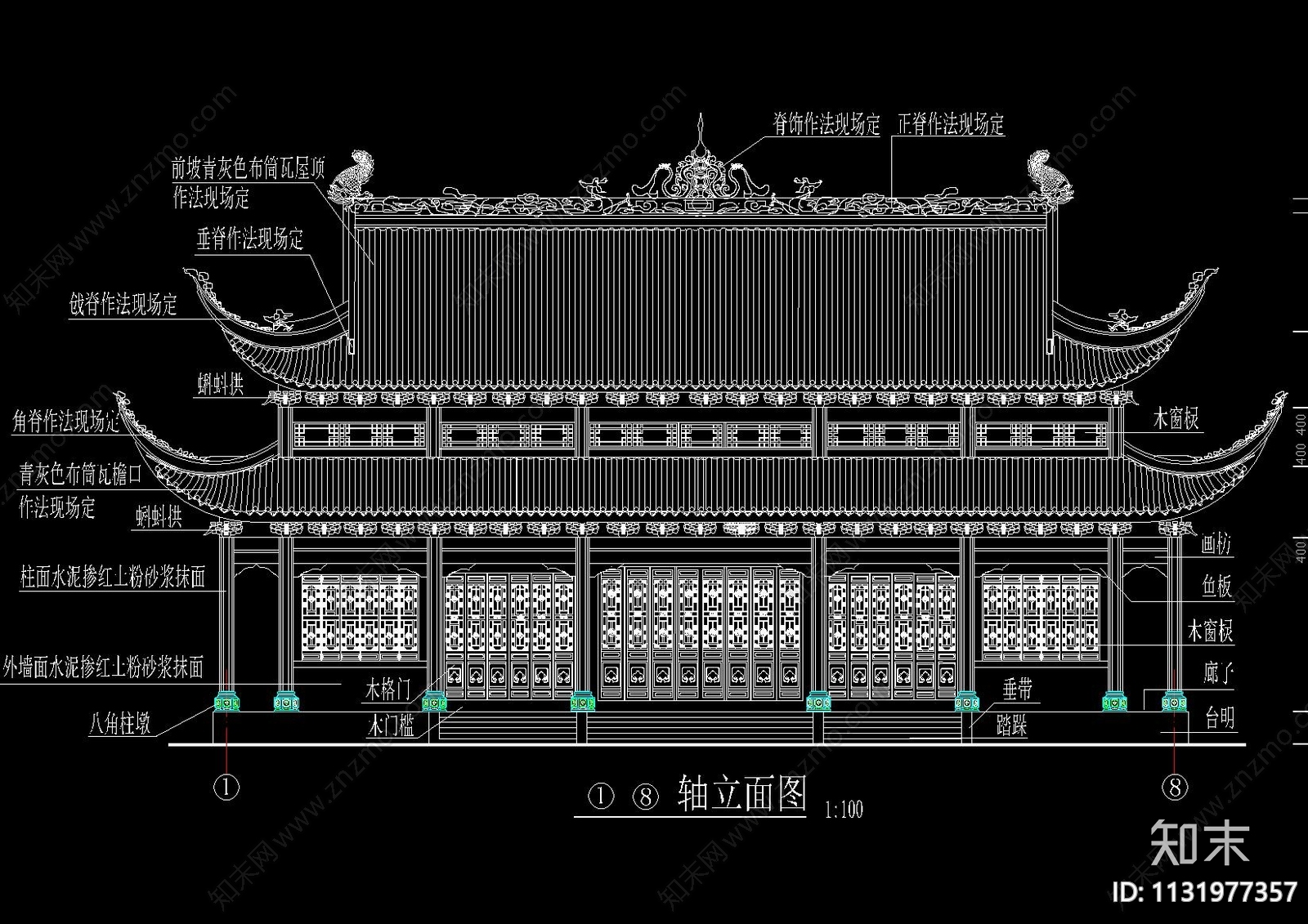 中式古建梁平县鸣钟寺大雄宝殿全套施工图下载【ID:1131977357】