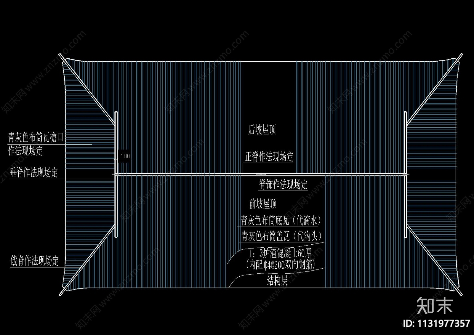 中式古建梁平县鸣钟寺大雄宝殿全套施工图下载【ID:1131977357】