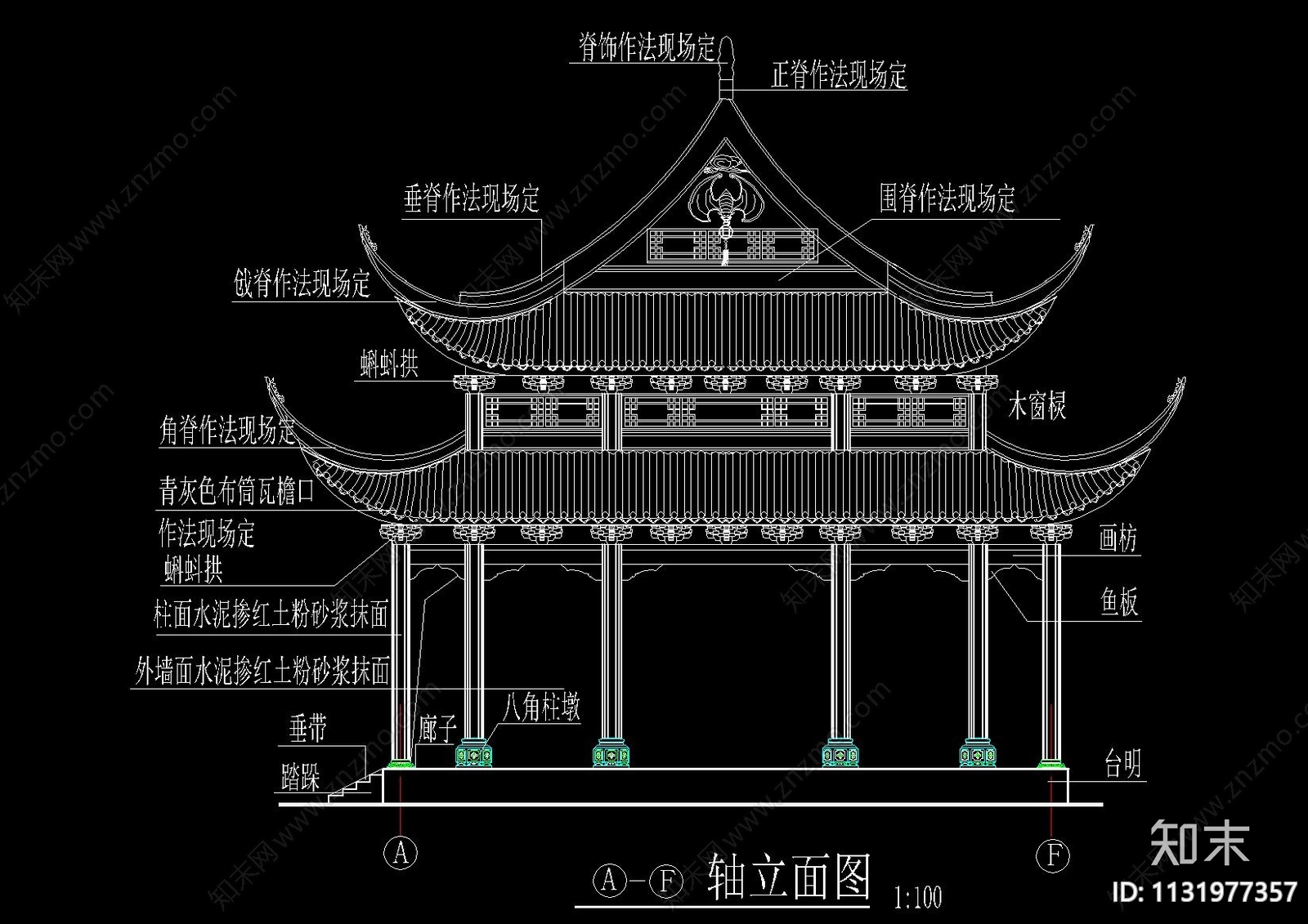 中式古建梁平县鸣钟寺大雄宝殿全套施工图下载【ID:1131977357】