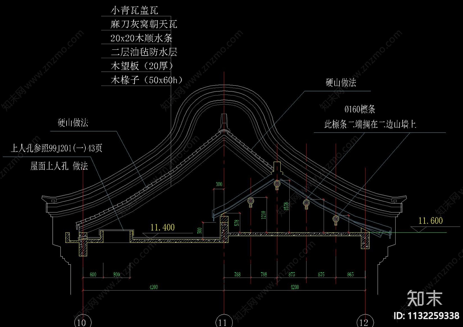 中式上海桥梓湾商城会所仿古建筑cad施工图下载【ID:1132259338】