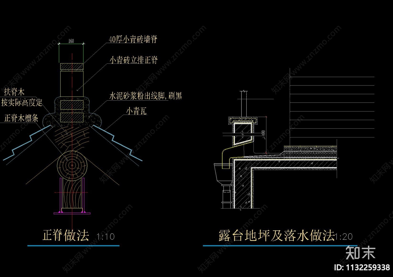 中式上海桥梓湾商城会所仿古建筑cad施工图下载【ID:1132259338】