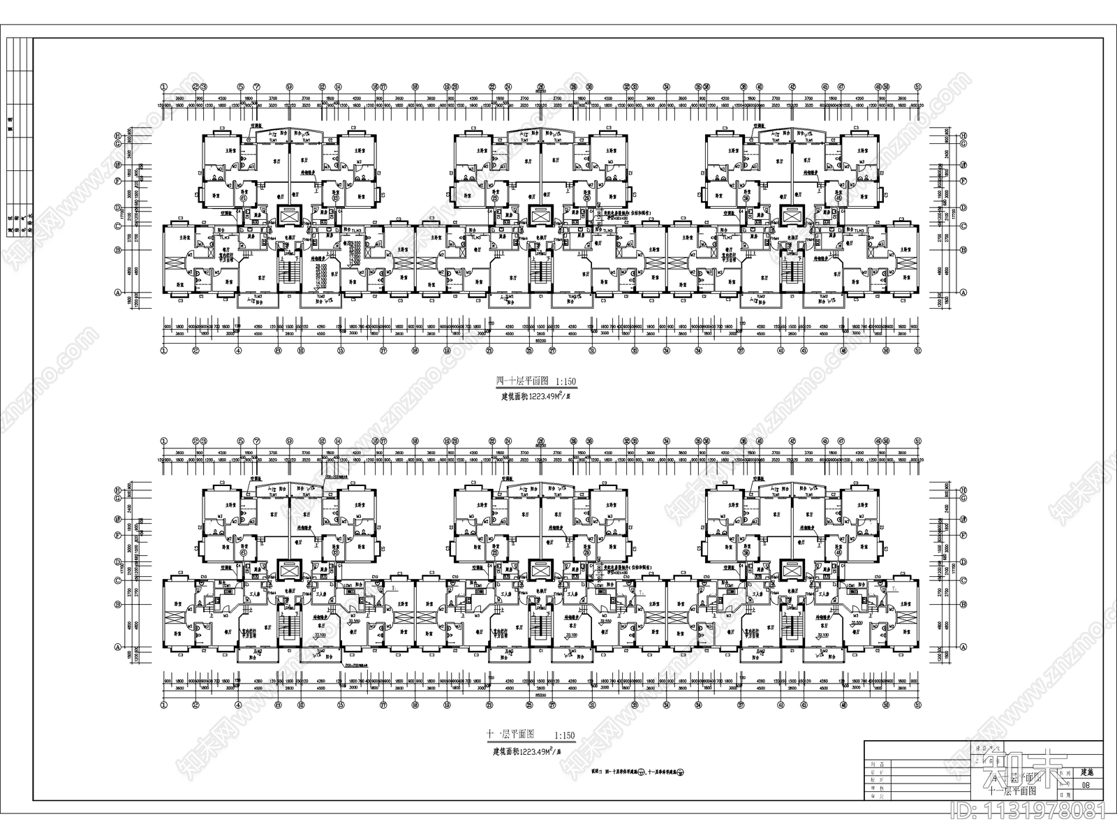 高层商住楼建筑cad施工图下载【ID:1131978081】