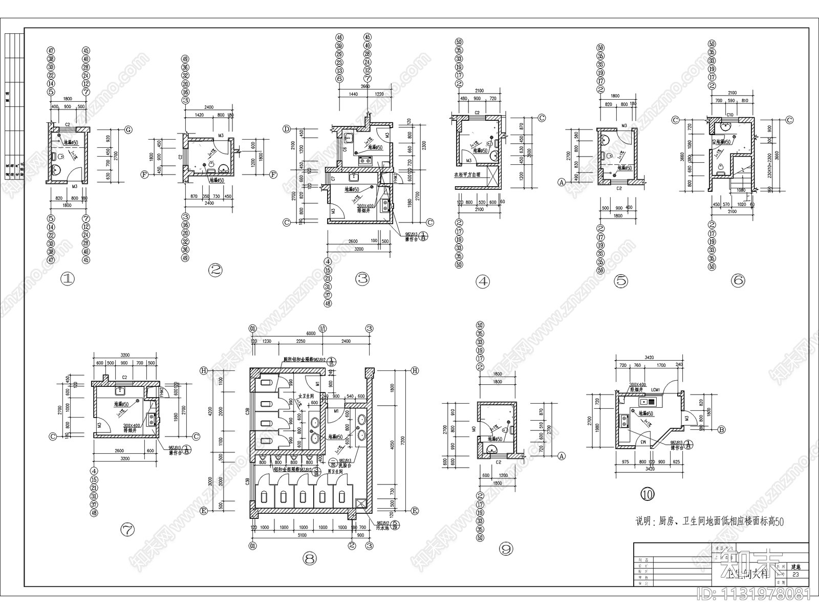 高层商住楼建筑cad施工图下载【ID:1131978081】