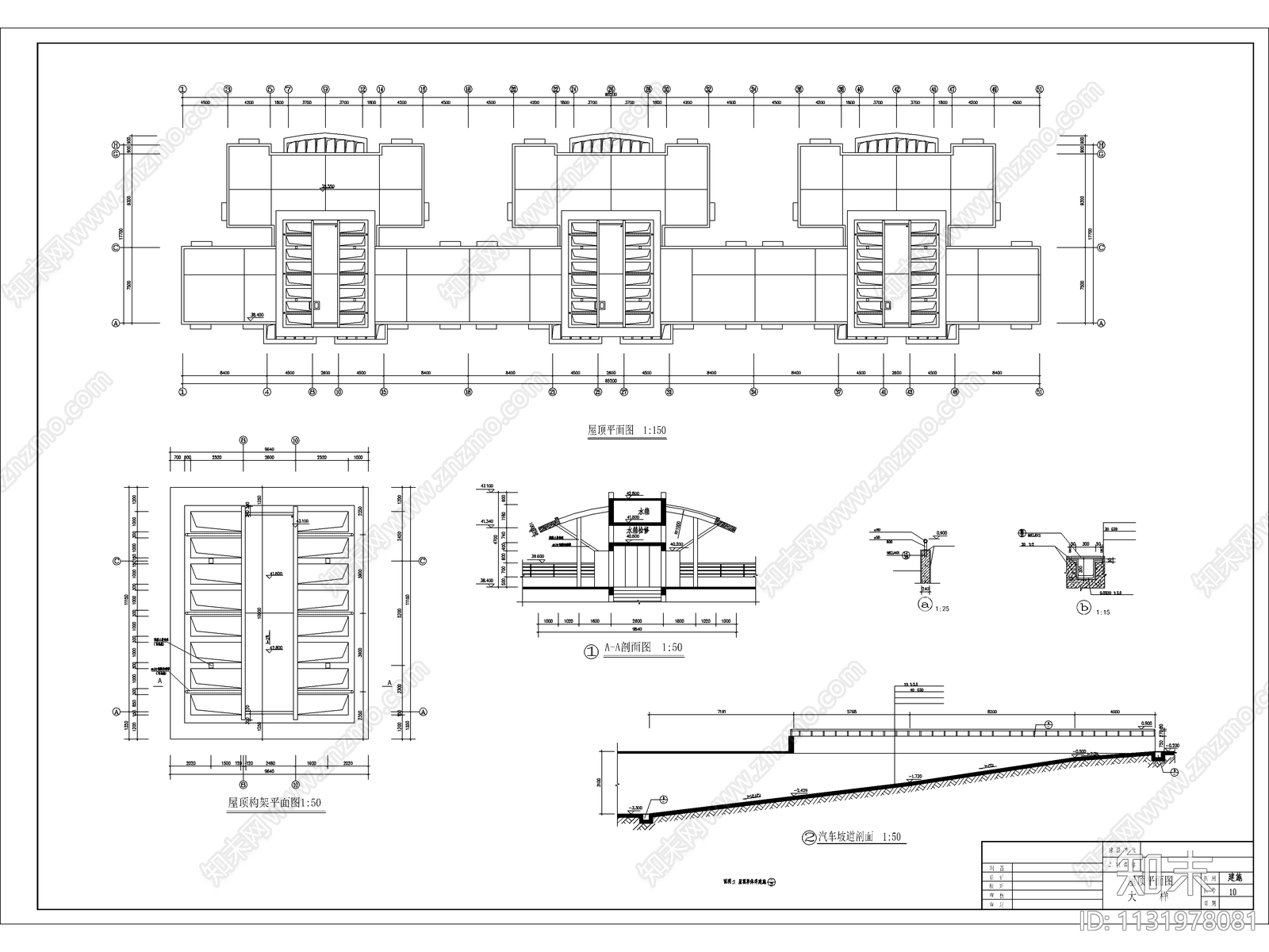 高层商住楼建筑cad施工图下载【ID:1131978081】