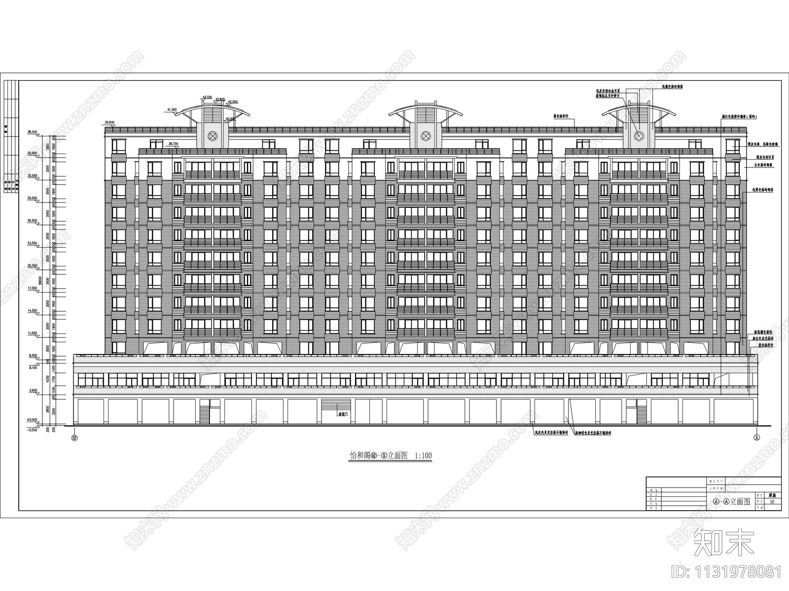 高层商住楼建筑cad施工图下载【ID:1131978081】