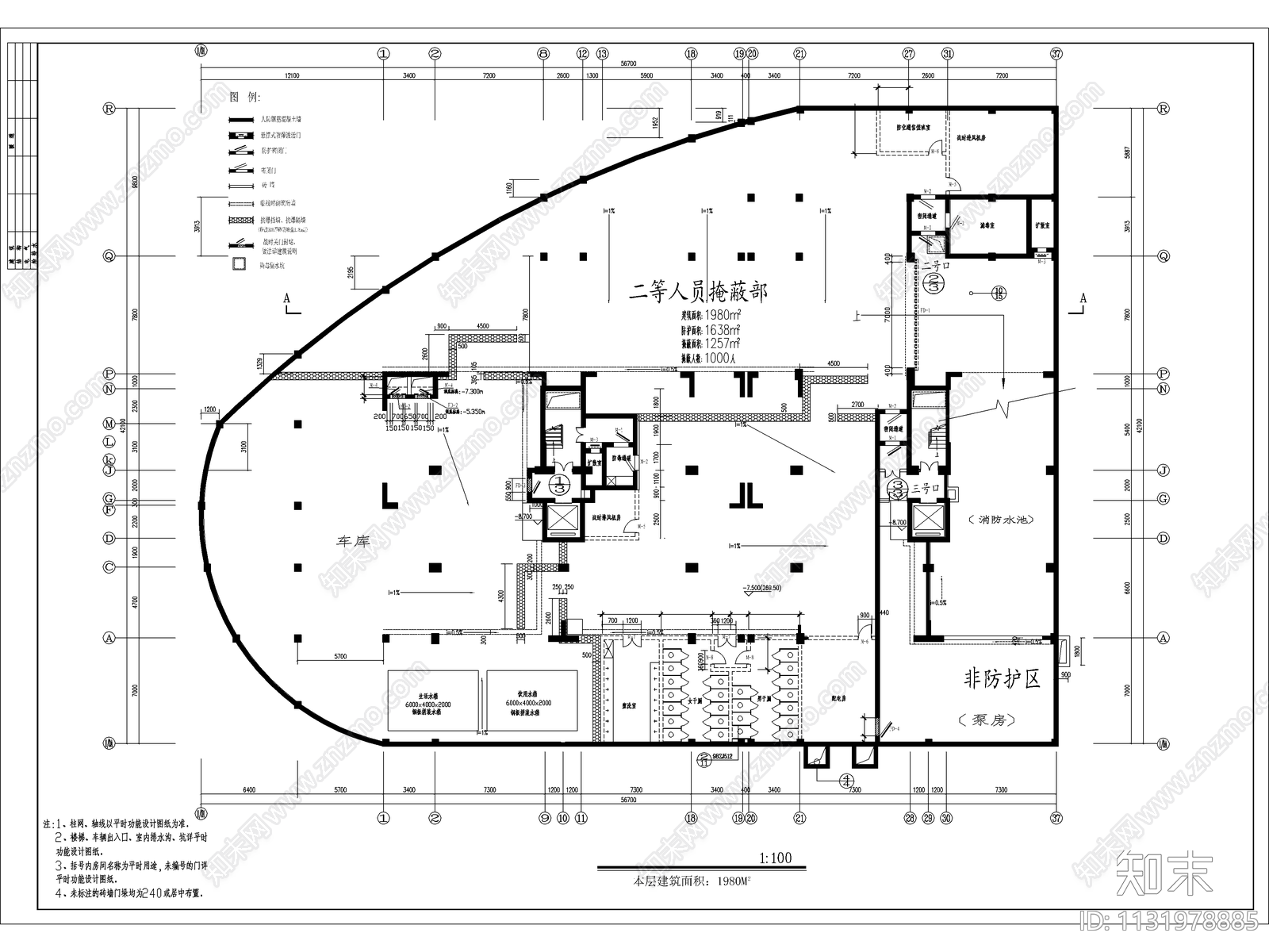 地下室人防建筑cad施工图下载【ID:1131978885】