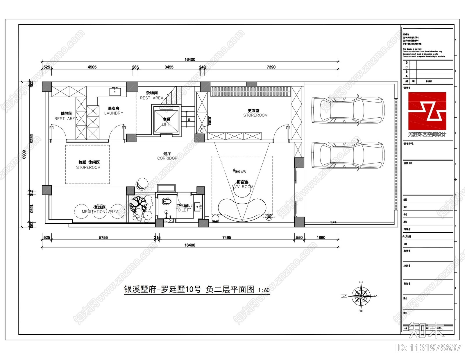 银溪墅府罗廷墅别墅效果图cad施工图下载【ID:1131978637】