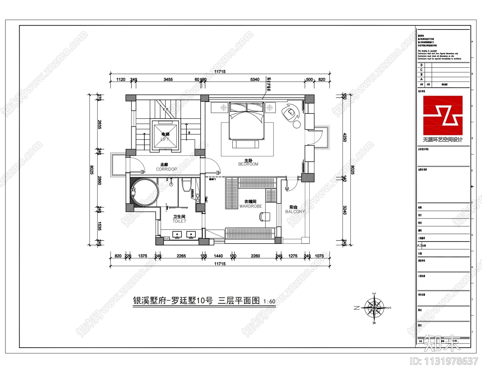 银溪墅府罗廷墅别墅效果图cad施工图下载【ID:1131978637】