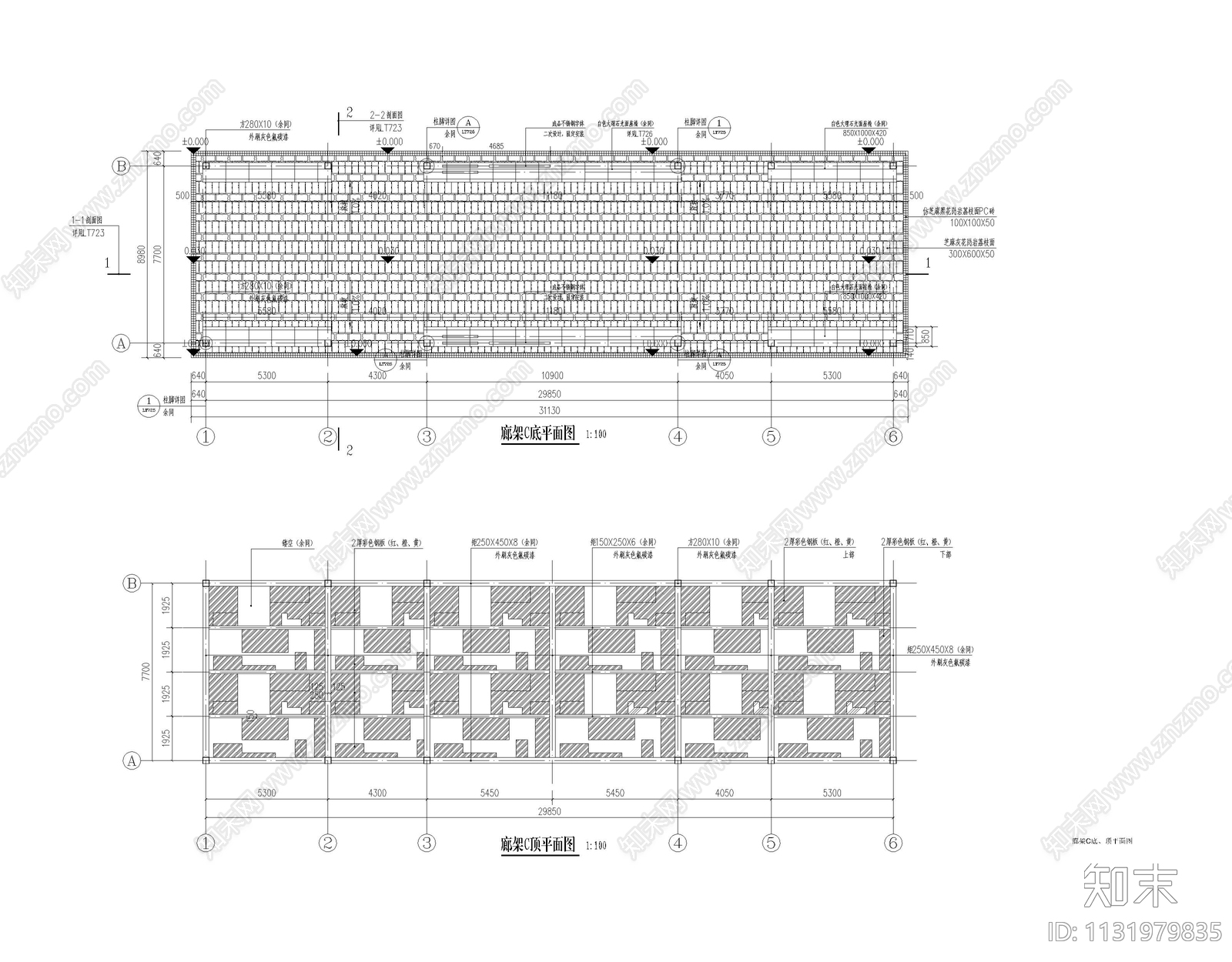 彩色玻璃艺术廊架施工图下载【ID:1131979835】