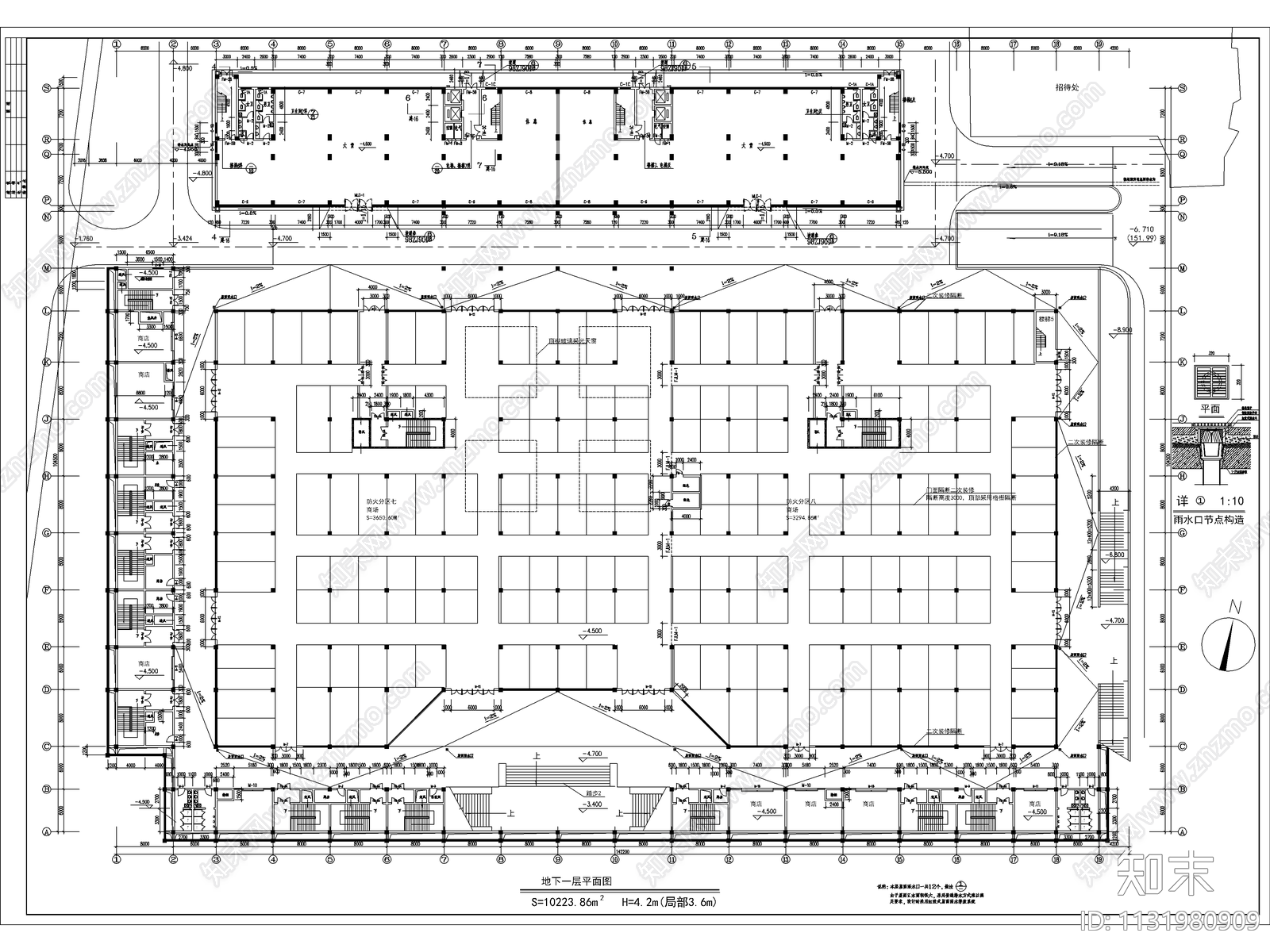 地下商场及宾馆建筑cad施工图下载【ID:1131980909】