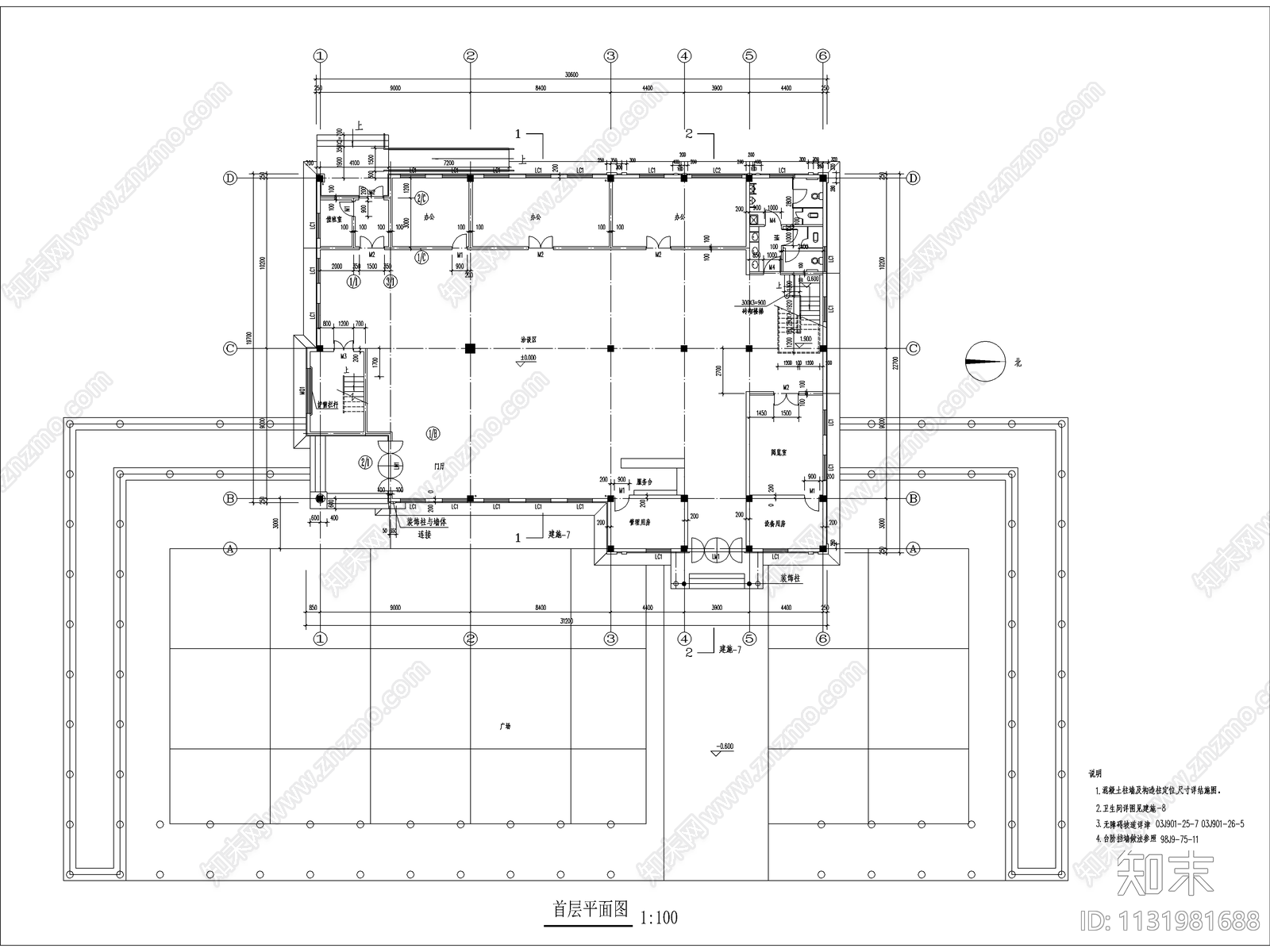 二层娱乐会所建筑cad施工图下载【ID:1131981688】