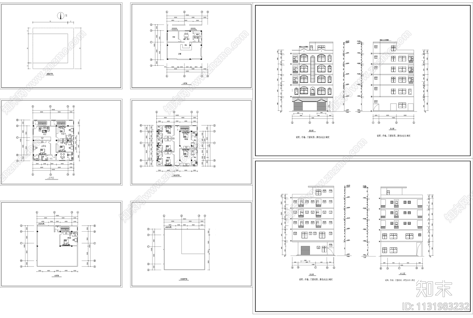 多层商住楼建筑cad施工图下载【ID:1131983232】