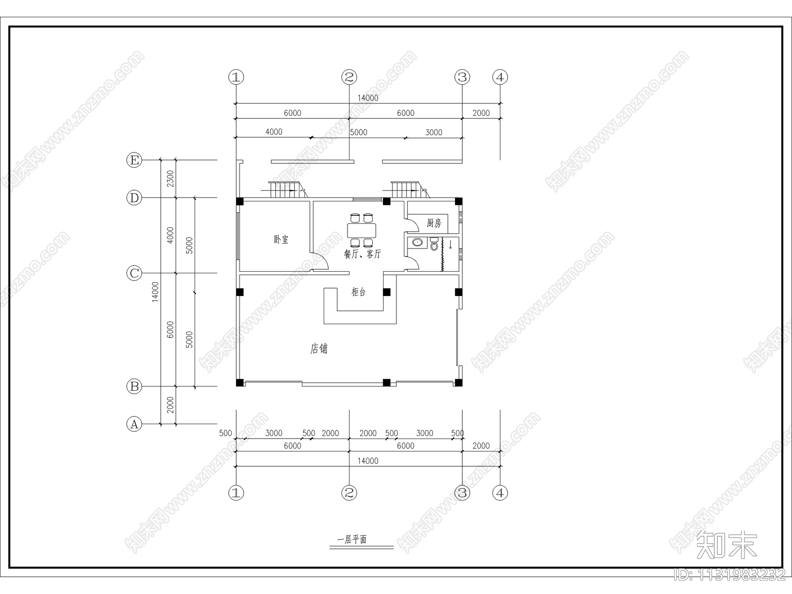 多层商住楼建筑cad施工图下载【ID:1131983232】