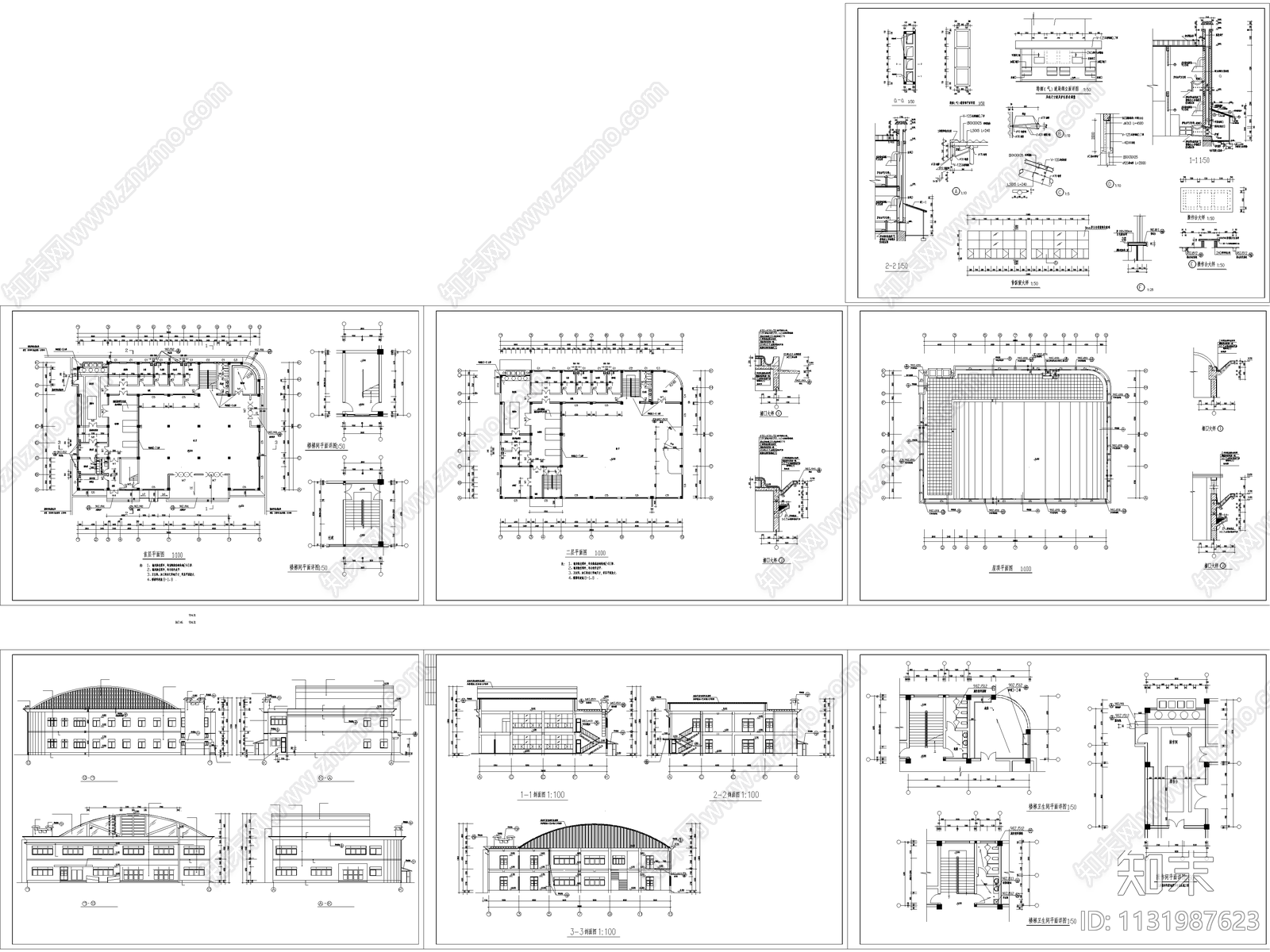 二层食堂建筑cad施工图下载【ID:1131987623】