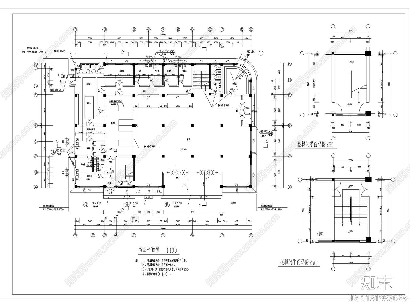 二层食堂建筑cad施工图下载【ID:1131987623】