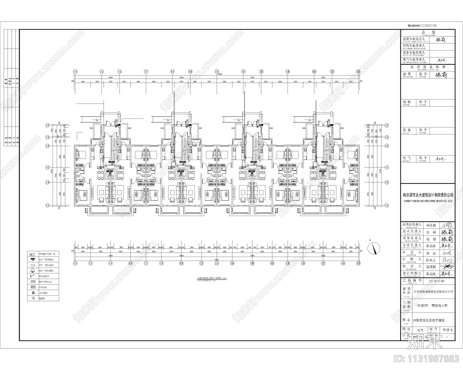 小区弱电智能化深化cad施工图下载【ID:1131987883】