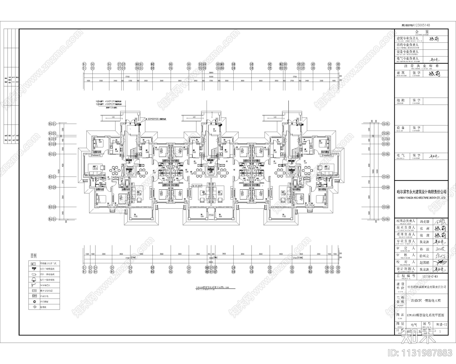 小区弱电智能化深化cad施工图下载【ID:1131987883】