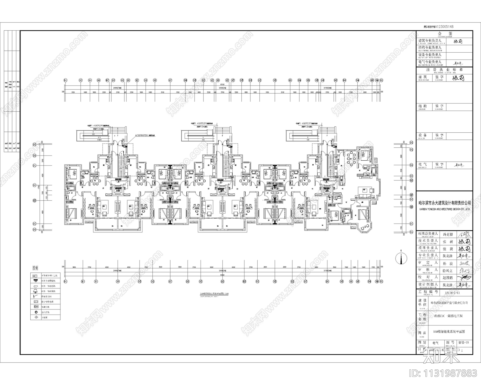 小区弱电智能化深化cad施工图下载【ID:1131987883】