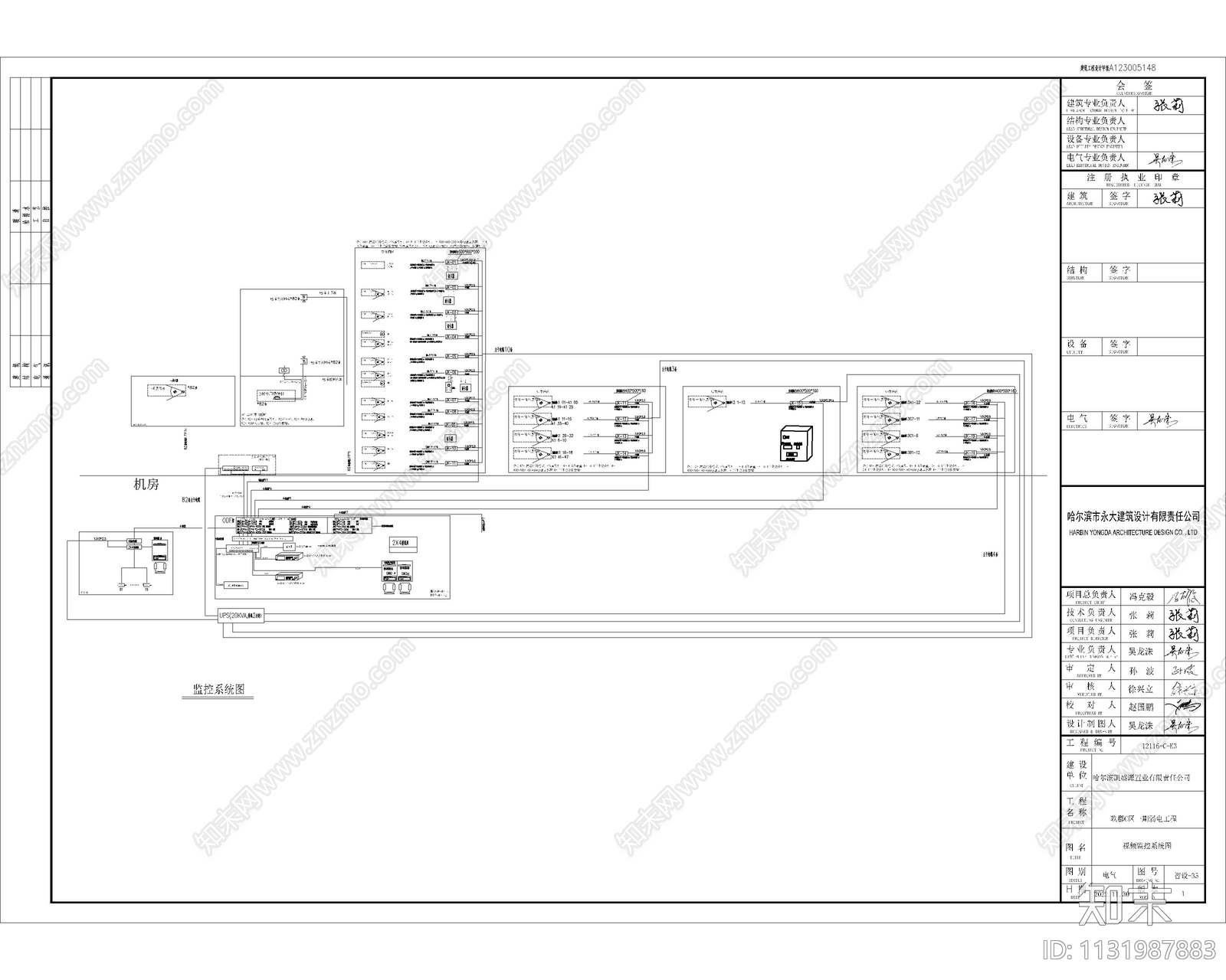 小区弱电智能化深化cad施工图下载【ID:1131987883】