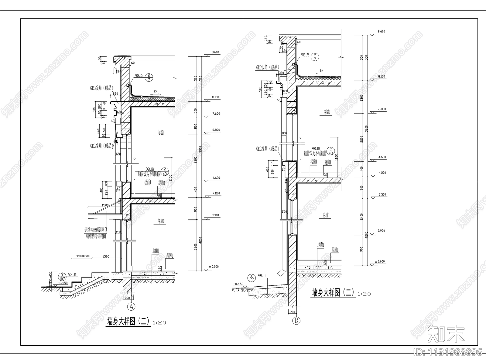 二层商业楼建筑概念方案cad施工图下载【ID:1131988896】