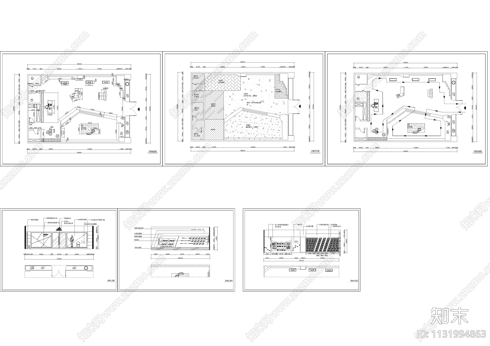 阿迪达斯鞋店专卖店全套cad施工图下载【ID:1131994863】