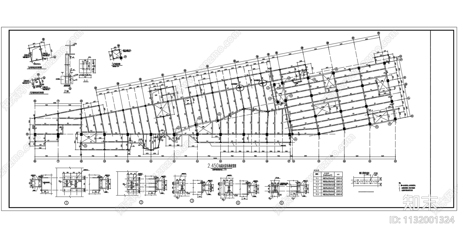 框架结构增建钢结构夹层节点cad施工图下载【ID:1132001324】