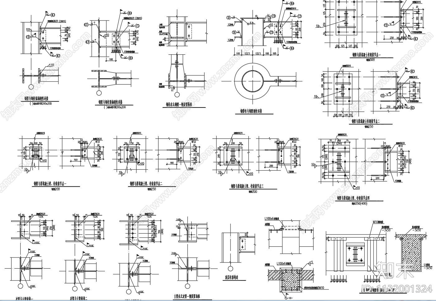 框架结构增建钢结构夹层节点cad施工图下载【ID:1132001324】