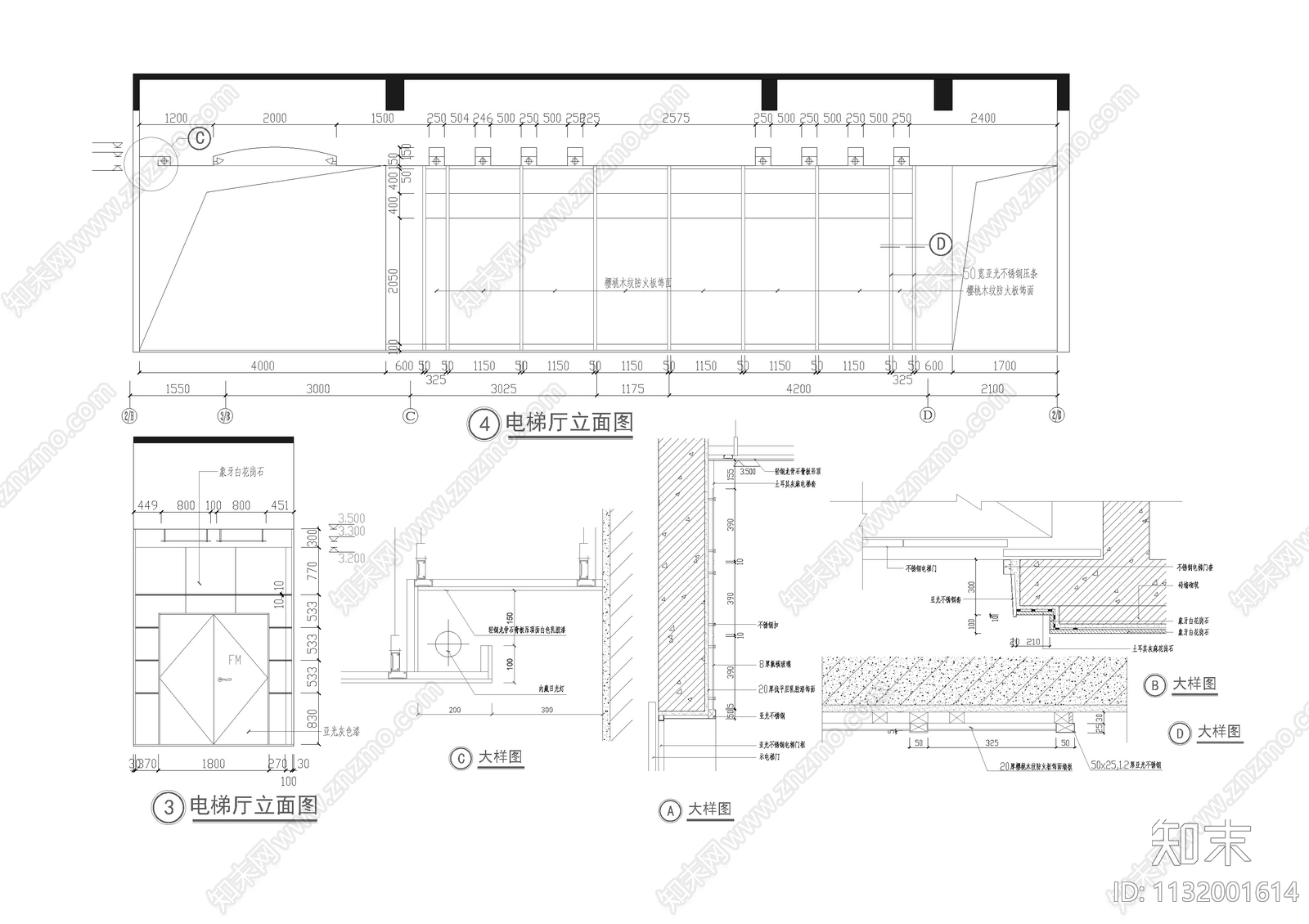 电梯厅装修详图cad施工图下载【ID:1132001614】