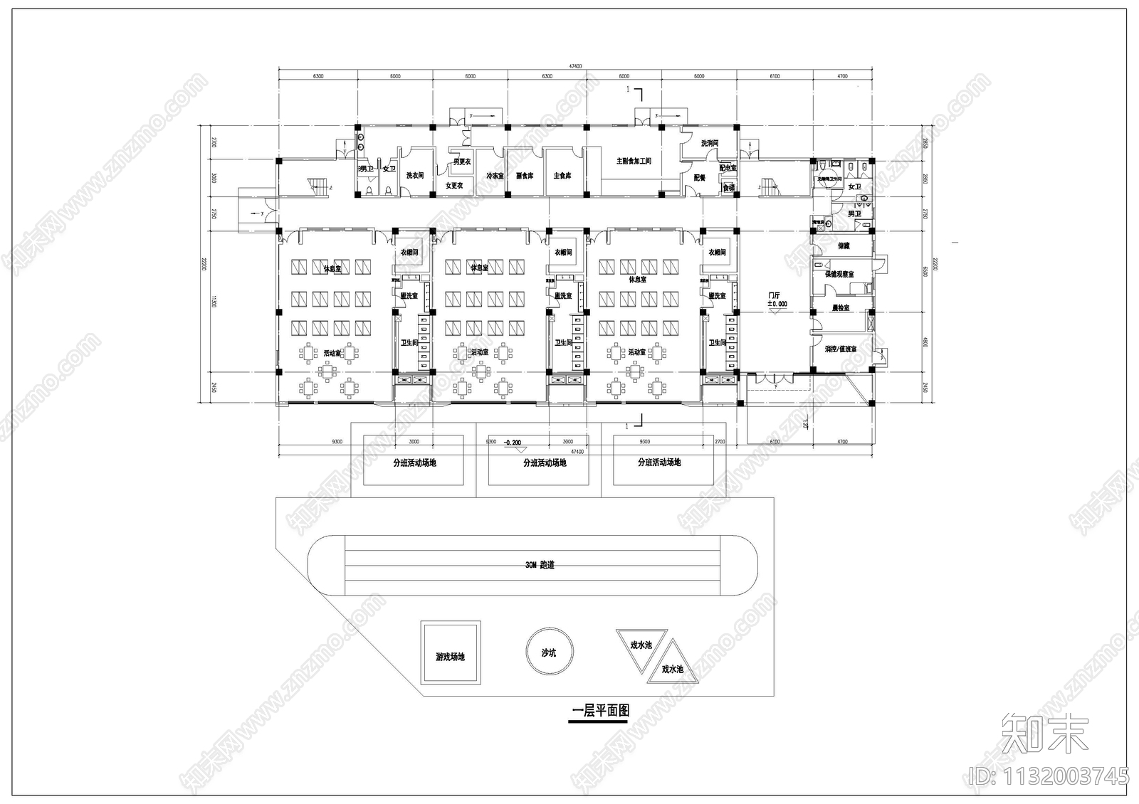 九班幼儿园建筑cad施工图下载【ID:1132003745】